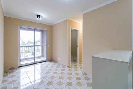 Apartamento para alugar com 50m², 2 quartos e 1 vagaSala