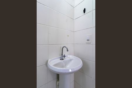 Apartamento para alugar com 50m², 2 quartos e 1 vagaBanheiro