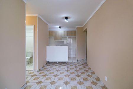 Apartamento para alugar com 50m², 2 quartos e 1 vagaSala