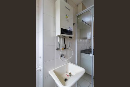 Apartamento para alugar com 50m², 2 quartos e 1 vagaÁrea de Serviço