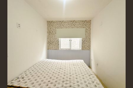 Apartamento para alugar com 65m², 2 quartos e 1 vagaQuarto 1