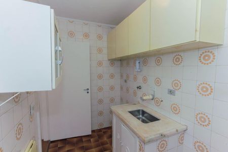 Apartamento à venda com 38m², 1 quarto e 1 vagaFoto 10