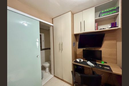 Apartamento à venda com 95m², 2 quartos e 1 vagaSuite 1