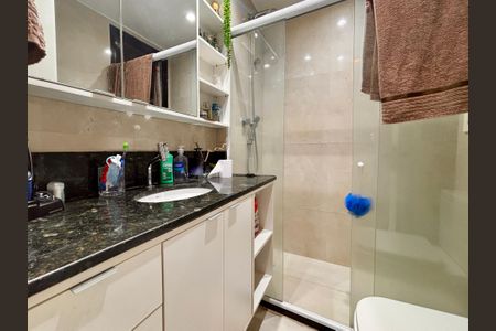 Apartamento à venda com 95m², 2 quartos e 1 vagaBanheiro social