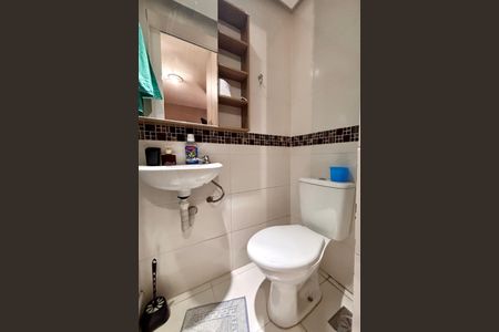 Apartamento à venda com 95m², 2 quartos e 1 vagaBanheiro da Suíte 1