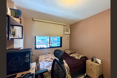 Apartamento à venda com 95m², 2 quartos e 1 vagaSuite 1