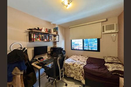 Apartamento à venda com 95m², 2 quartos e 1 vagaSuite 1