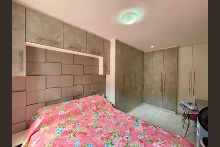 Apartamento à venda com 95m², 2 quartos e 1 vagaSuíte 2