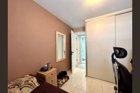 Apartamento à venda com 95m², 2 quartos e 1 vagaSuite 1