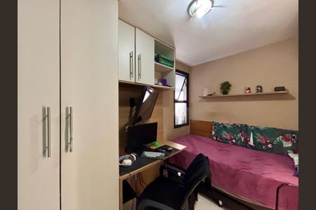 Apartamento à venda com 95m², 2 quartos e 1 vagaSuite 1