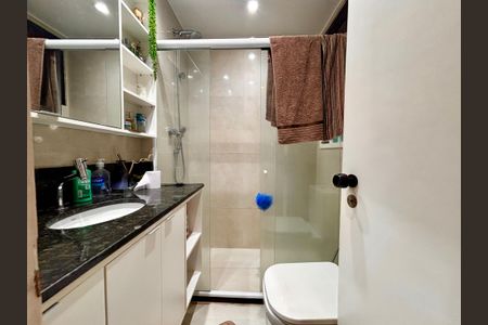 Apartamento à venda com 95m², 2 quartos e 1 vagaBanheiro social