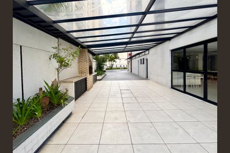 Apartamento à venda com 95m², 2 quartos e 1 vagaÁrea comum