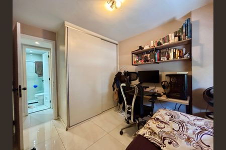 Apartamento à venda com 95m², 2 quartos e 1 vagaSuite 1