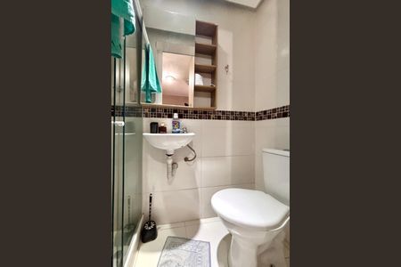 Apartamento à venda com 95m², 2 quartos e 1 vagaBanheiro da Suíte 1