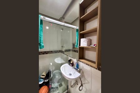 Apartamento à venda com 95m², 2 quartos e 1 vagaBanheiro da Suíte 1