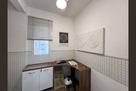 Apartamento à venda com 261m², 4 quartos e 4 vagas