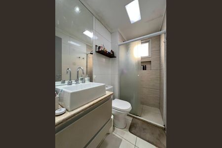 Apartamento à venda com 87m², 2 quartos e 2 vagas