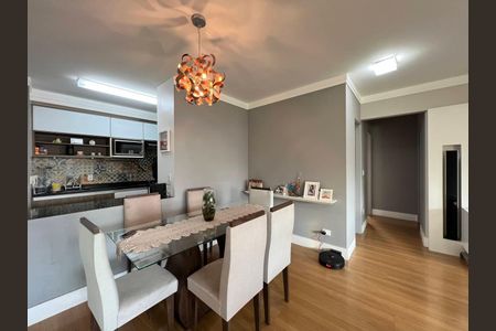 Apartamento à venda com 87m², 2 quartos e 2 vagas