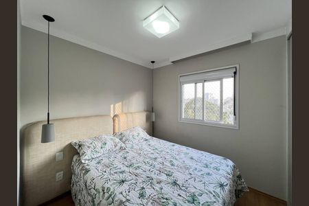 Apartamento à venda com 87m², 2 quartos e 2 vagas