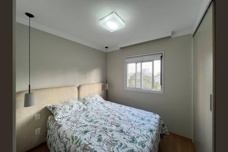 Apartamento à venda com 87m², 2 quartos e 2 vagas