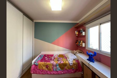 Apartamento à venda com 87m², 2 quartos e 2 vagas