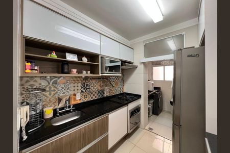Apartamento à venda com 87m², 2 quartos e 2 vagas