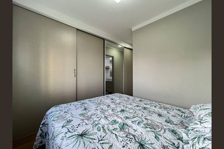 Apartamento à venda com 87m², 2 quartos e 2 vagas