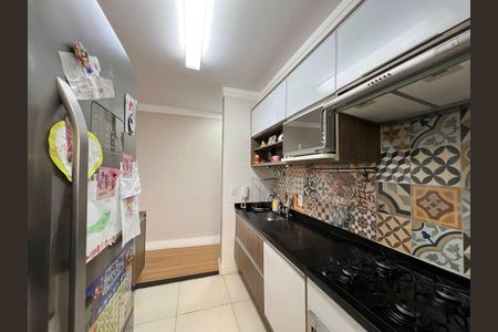 Apartamento à venda com 87m², 2 quartos e 2 vagas