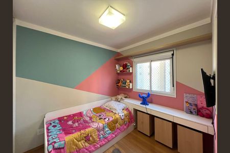 Apartamento à venda com 87m², 2 quartos e 2 vagas