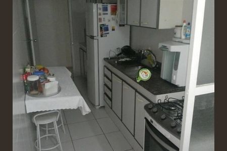 Apartamento à venda com 3 quartos, 80m² em Morumbi, São Paulo