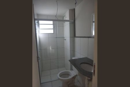 Apartamento à venda com 2 quartos, 44m² em Fazenda Morumbi, São Paulo