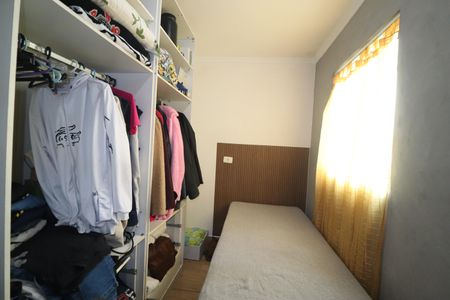 Apartamento à venda com 100m², 2 quartos e 1 vagaQuarto 1