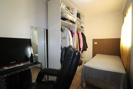 Apartamento à venda com 100m², 2 quartos e 1 vagaQuarto 1