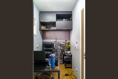 Apartamento à venda com 185m², 3 quartos e sem vagaEscritório