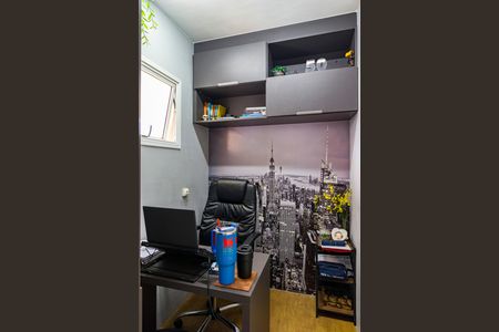 Apartamento à venda com 185m², 3 quartos e sem vagaEscritório