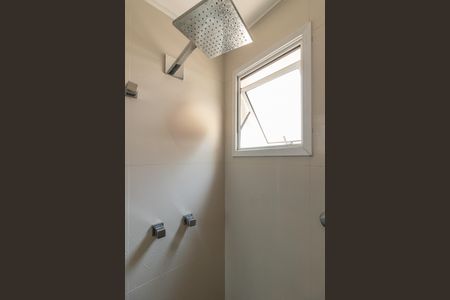 Apartamento para alugar com 47m², 1 quarto e 1 vagaBanheiro da Suíte