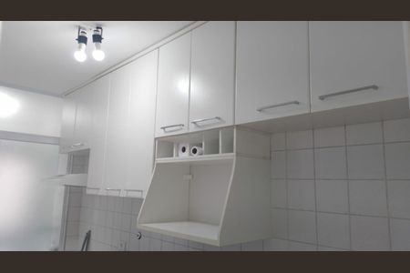 Apartamento à venda com 63m², 2 quartos e 1 vaga
