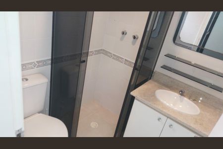 Apartamento à venda com 63m², 2 quartos e 1 vaga