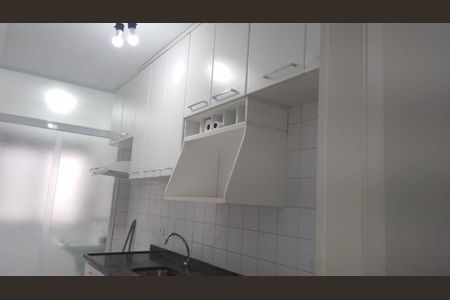 Apartamento à venda com 63m², 2 quartos e 1 vaga