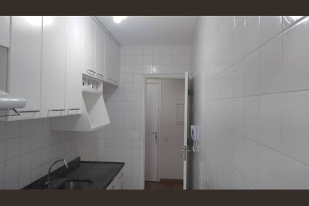 Apartamento à venda com 63m², 2 quartos e 1 vaga