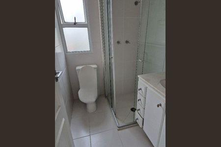 Apartamento à venda com 2 quartos, 70m² em Vila Andrade, São Paulo