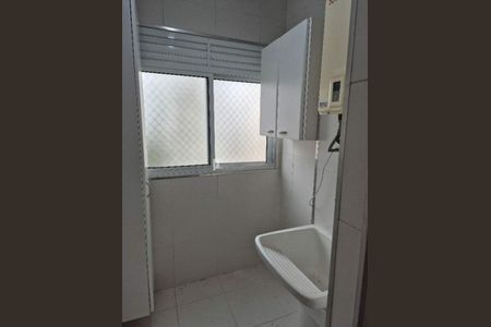 Apartamento à venda com 2 quartos, 70m² em Vila Andrade, São Paulo