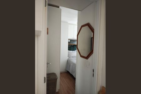 Apartamento à venda com 43m², 2 quartos e 1 vagaQuarto 2