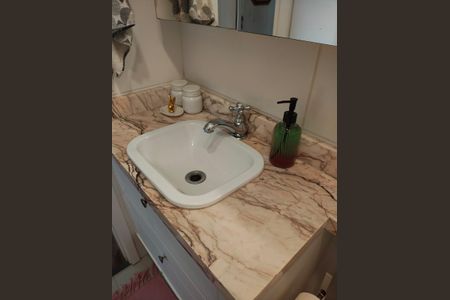 Apartamento à venda com 43m², 2 quartos e 1 vagaBanheiro