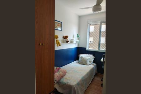 Apartamento à venda com 43m², 2 quartos e 1 vagaQuarto 1