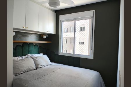 Apartamento à venda com 43m², 2 quartos e 1 vagaQuarto 2