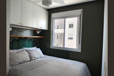 Apartamento à venda com 43m², 2 quartos e 1 vagaQuarto 2