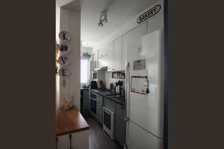 Apartamento à venda com 43m², 2 quartos e 1 vagaCozinha