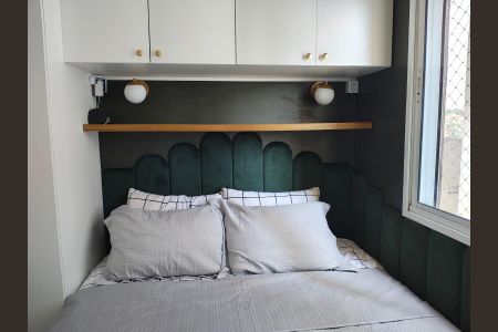 Apartamento à venda com 43m², 2 quartos e 1 vagaQuarto 2