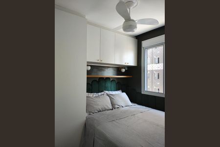 Apartamento à venda com 43m², 2 quartos e 1 vagaQuarto 2